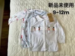 新品　next 足付きロンパース　英国クマ柄スリープウェア　9m-12mのサムネイル