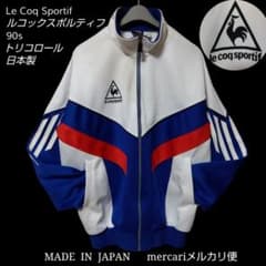 新品 ラコステ スポーツ ジャージ トリコロール トラック ジャケット ラコステ LACOSTE BOYS カラーブロック撥水フードジャケット