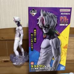 一番くじ ダンダダン ラストワン賞 ジジ 変身 MASTERLISE フィギュア