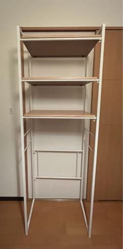 直接取引商品 宮武製作所 ランドリーラック 幅65〜90cm 高さ190.5cmのサムネイル