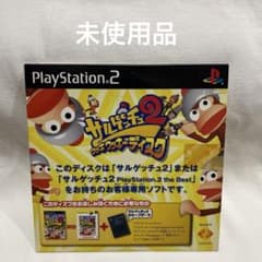 ウッキウッキーディスク サルゲッチュ2 - メルカリ