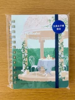 【文具女子博限定】ロルバーン マノワール Mのサムネイル