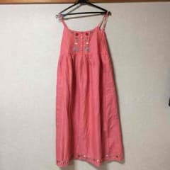 cumo!様専用のサムネイル