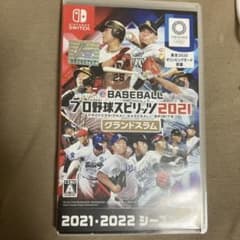 eBASEBALL プロ野球スピリッツ2021 グランドスラム Switchのサムネイル