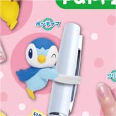 ポケモン　りんぎゅっ　ポッチャマのサムネイル