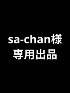 ie815　50分　ダイソン　コードレス　SV12　稼働品　分解洗浄済　動作保証 ie815 50分 ダイソン コードレス SV12 稼働品 分解洗浄済 動作保証