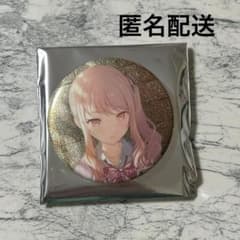 匿名配送】プロセカ グリッター缶バッジvol.43C 暁山瑞希 - メルカリ