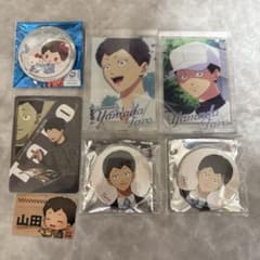 忘却バッテリー　山田太郎　セット　缶バッジ　アクリルブロックのサムネイル