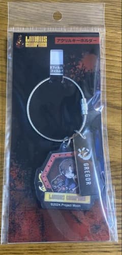 リンバスカンパニー グレゴール アクリルキーホルダーのサムネイル