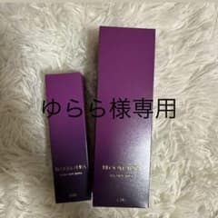 BLOOM AURA 美容液60mL 化粧水200mL セットのサムネイル