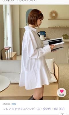 DHOLIC  フレアシャツミニワンピースのサムネイル