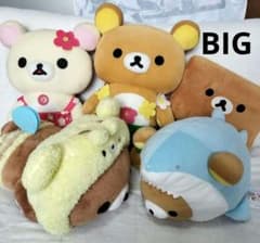 リラックマ　BIG　ぬいぐるみ　５点セット