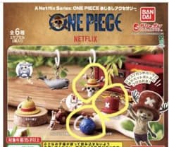 A Netflix Series: ONE PIECE 메지루시 액세서리