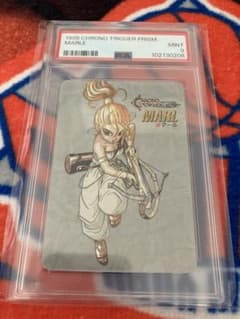 本日限り半額・世界に7枚【PSA9】マール　クロノトリガー　カード　Chrono 本日限り半額・世界に7枚【PSA9】マール クロノトリガー カード
