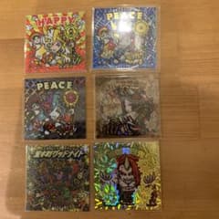 自作シール マイナーシール 荒木町ナイト agawaシール セットのサムネイル