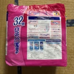 ライフリー　パンツ型　大人用おむつ 32枚入り サイズSのサムネイル
