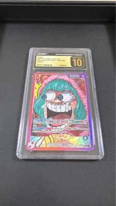 ONE PIECEカード】シュガー リーダー CGC 10 - メルカリ