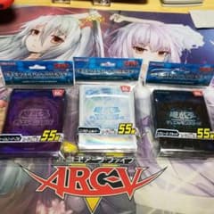 遊戯王　スリーブ　セットのサムネイル