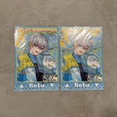 すたぽら れる Reluのサムネイル