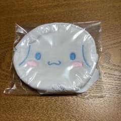 【未開封】モスバーガーシナモロール　ミニポーチ