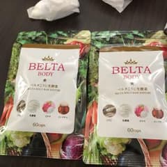 ベルタこうじ生酵素 60粒のサムネイル