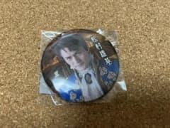 シンる モバガチャ 松村雄基さん ノーマル缶バッジのサムネイル