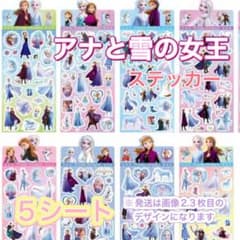 くらら様 リクエスト 3点 まとめ商品 - メルカリ