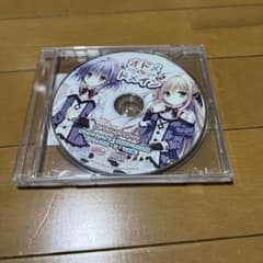 オトメドメイン メディオ　ドラマCD オトメドメイン メディオ ドラマCD オトメドメイン メディオ