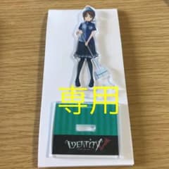 mini様専用のサムネイル
