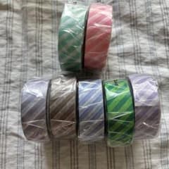 新品☆mt 限定マスキングテープ カラバリ 7本セット 残量多 ストライプ