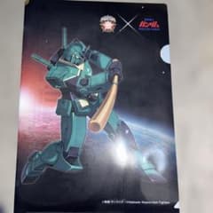 기동 전사 건담 × 일본 햄 파이터즈 클리어 파일 삿포로 돔 방문 특전