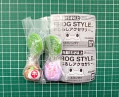 FROG STYLE フロッグスタイル　めじるしアクセサリー　2個のサムネイル
