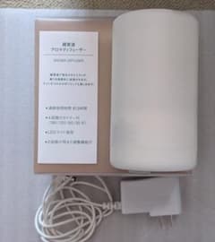 【動作確認済】無印良品 MUJI 超音波アロマディフューザーのサムネイル