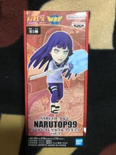 NARUTO 나루토 NARUTOP99 워콜레 vol.3 히나타 히나타