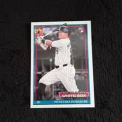 Topps 75 Years Munetaka Murakami 1Bのサムネイル