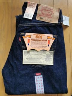 新品未使用Levi's 501 デニムパンツ W31 L34　2001年アメリカのサムネイル