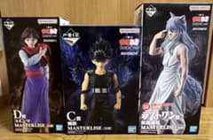 幽遊白書　一番くじ　C賞 飛影　D賞コエンマ　ラストワン賞 妖狐蔵馬 3点セット