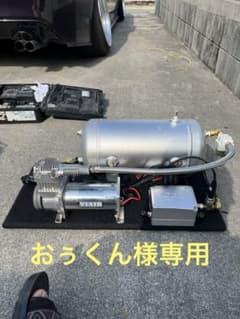 エアサス電磁弁のサムネイル