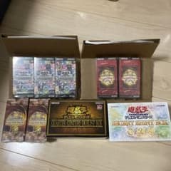 遊戯王OCG 限定パック BOXセット