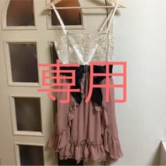 えみちぃん様専用★アクシーズファムのパーティドレスとボレロのサムネイル