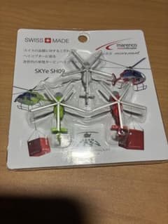 ヘリコプターSwiss☦️Made Helicopter SKYe マグネットのサムネイル