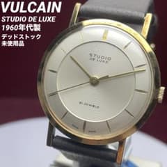 デッドストック70s SEIKO ストップウォッチ 時計　レア seiko セイコー ストップウォッチ 手巻き｜Yahoo!フリマ（旧PayPayフリマ）