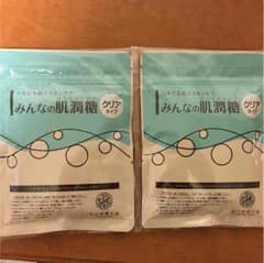 肌潤糖クリア２点セットのサムネイル