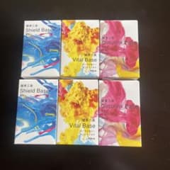 健美三泉 シールドベース POLA 3種類各2箱づつ - メルカリ