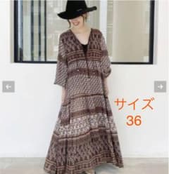 アパルトモンモン　ブルーボヘムのサムネイル