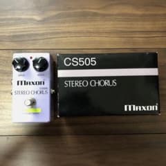 ⭐︎最終値下げ⭐︎MAXON CS505 ※訳ありのサムネイル
