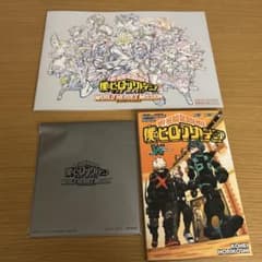 내 영웅 아카데미아 THE MOVIE 월드 히어로즈 미션 특전
