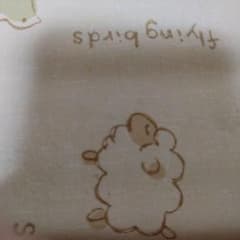 羊のイラスト 布製アートのサムネイル