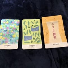 ニコリオ　ラクビのサムネイル
