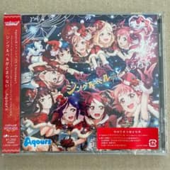 「ラブライブ! スクールアイドルフェスティバル」コラボシングル～ジングルベルが…のサムネイル